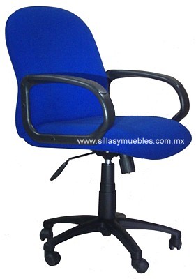 SILLÓN EJECUTIVO DE RESPALDO BAJO